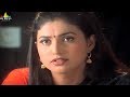 Download Actress Roja Scenes Back to Back | Telugu Movie Scenes | Sri Balaji Video