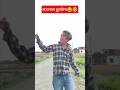 वय आखा हेरेर हिन लडलास🤣😂/Funny vidwo/solti2