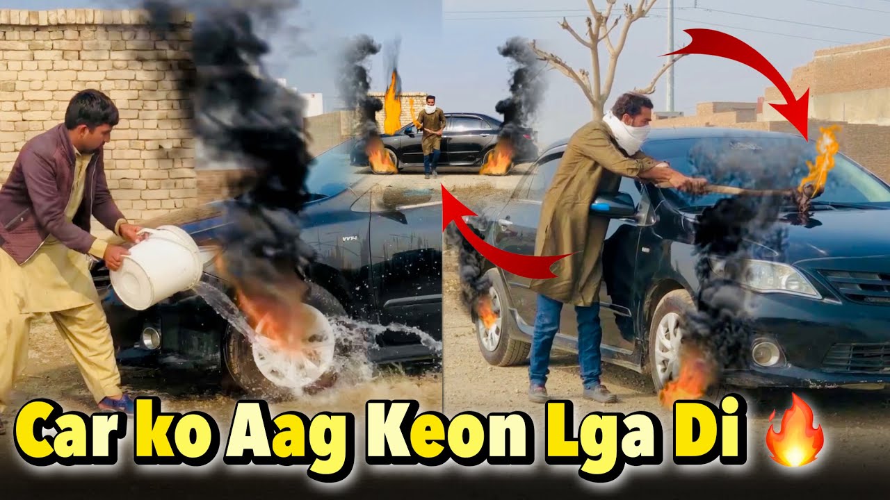Car ko Aag keon lga di 🔥| Comedy video | Crazy TV