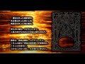 うみねこのなく頃に咲 猫箱と夢想の交響曲 Episode1 FinaL うみねこのなく頃に 生き残れた者は無し Legend Of The Golden Witch うみねこのなく頃に咲 猫箱と夢想の交響曲 Episode1 FinaL うみねこのなく頃に 生き残れた者は無し Legend Of The Golden Witch