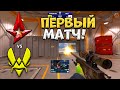 Astralis vs Vitality - IEM Cologne 2025 - ЛУЧШИЕ МОМЕНТЫ CS2 | КРИВОЙ ЭФИР