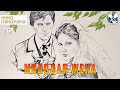 Молодая жена 1978 год мелодрама