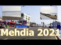 Mehdia المهدية جولة جديدة 2021