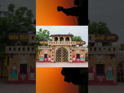 Video: Jaisalmer-guide: Planlægning af din tur