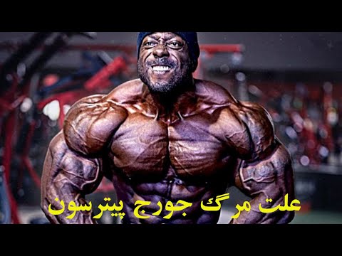 تصویری: آیا کالبد شکافی و کالبد شکافی هستند؟