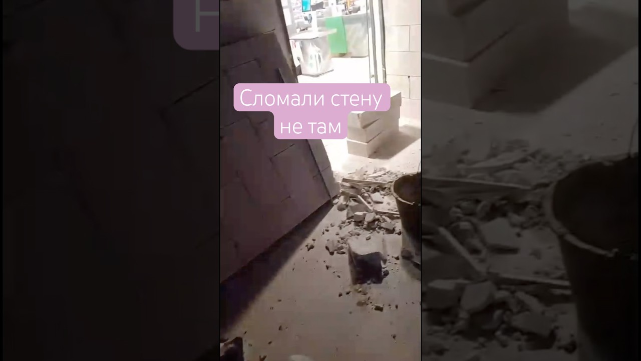 Закладываем уголки + варим и потом скидываем проем!