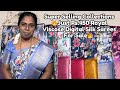 Super Selling Collections🔥Just Rs.450 Royal Viscose Digital Silk Sarees For Sale🔥 Buy Now🔥