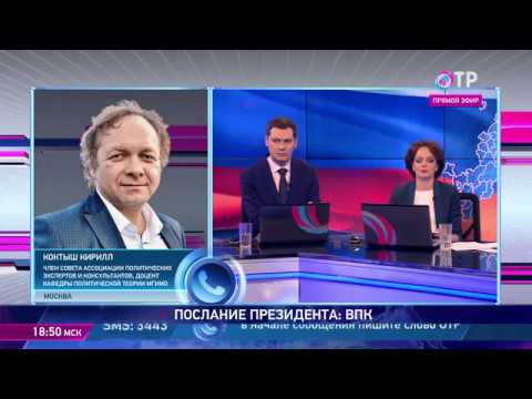 Видео: Александр Сивков: намтар, бүтээлч байдал, ажил мэргэжил, хувийн амьдрал