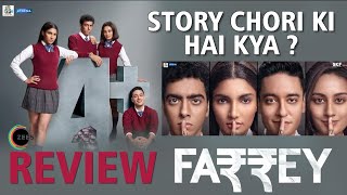 FARREY REVIEW | Hindi Movies Review 2024 | ALIZEH AGNIHOTRI | SALMAAN KHAN | ZEE 5