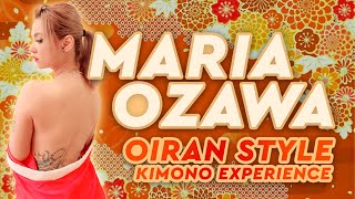 小澤マリア流花魁衣装の着付け【字幕あり15 languages】