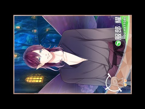 スタマイ 服部耀 8周年 まとめ 公式】スタンドマイヒーローズ on X: 