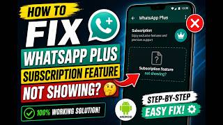How To Fix WhatsApp Plus Not Showing on Android | WhatsApp Plus Subscription Not Visible screenshot 5