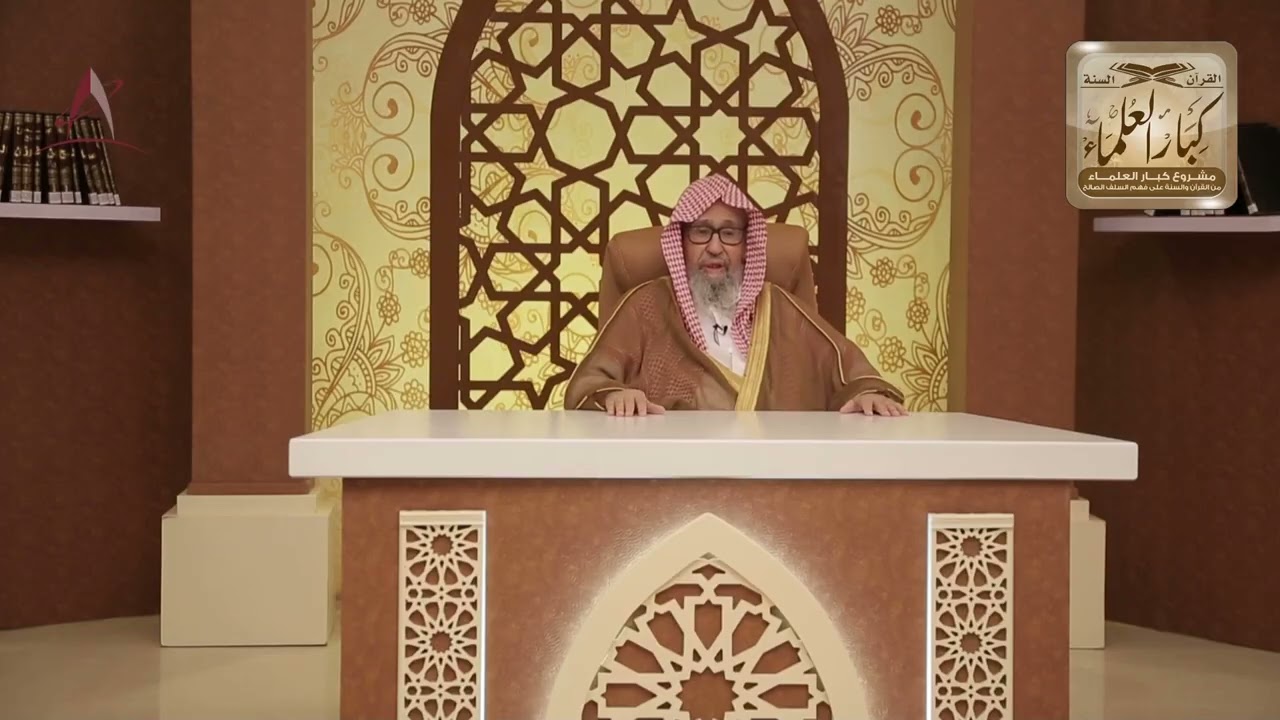 [10] بشارة عظيمة للموحدين - مع الفوزان في رمضان