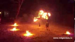 2012 - Огненное шоу Саратов - фаер-шоу на свадьбе - fireshow Volga Vibes