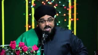 Syed Muzaffar Shah | #AlaHazrat Conference
