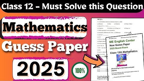 Class 12 mathematics guess paper 2025 Sindh board exam | 2025 second year math guess Karachi board