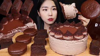 ASMR MUKBANG 초코 케이크 쇼콜라 초코파이 초코 디저트 먹방 리얼사운드 CHOCOLATE CREAM CAKE PIE BROWNIE DESSERT EATING SOUNDS