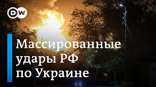 Россия Обстреляла Энергетические И Гражданские Объекты Украины