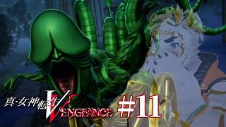 【真・女神転生Ⅴ Vengeance #11(ネタバレあり)】もしかしておれのマーラってデカすぎ･･･！？【虎守イカズチ】