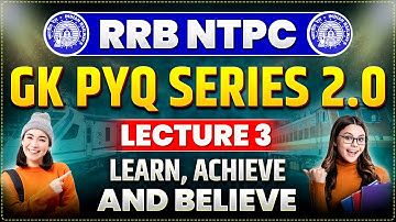 GK PYQ SERIES 2.0 FOR RAILWAY EXAMS  | RRB NTPC/ALP/RPF/GROUP-D |  LECTURE -3 | PARMAR SSC