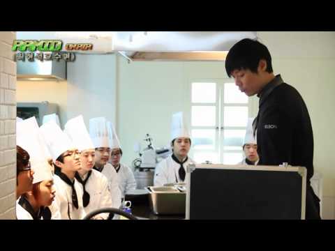 라미드호텔