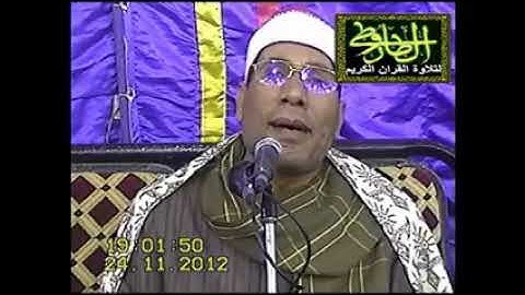الطاروطي _ ( ولم ورد ماء مدين ) من سورة القصص