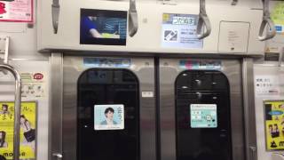 【車内＋走行音】中央総武線E231系500番台(A503編成)