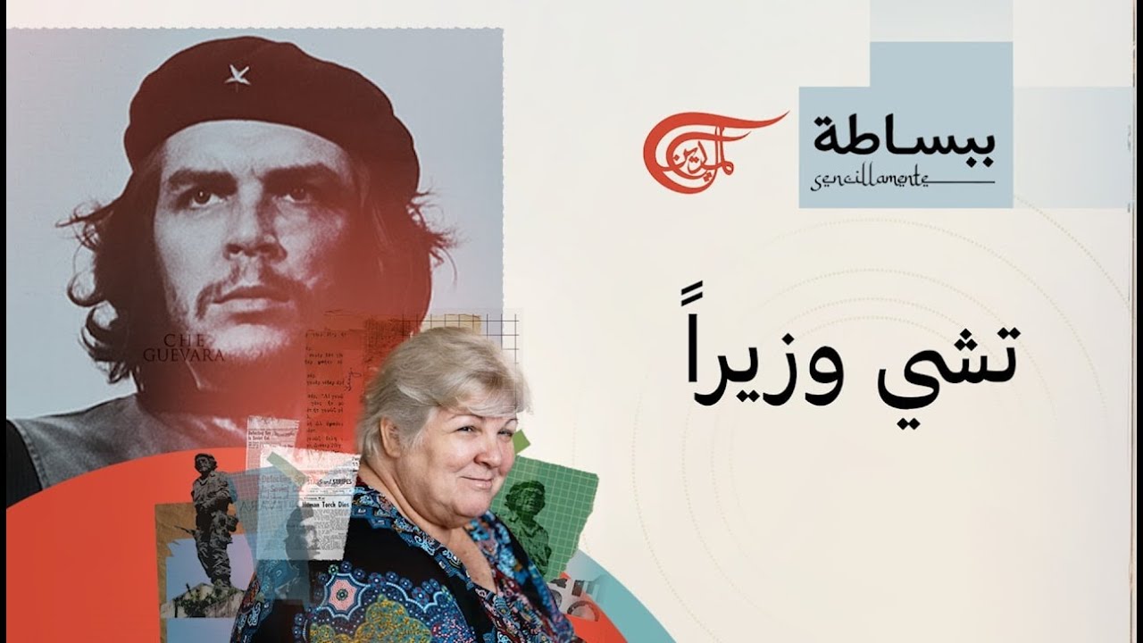 ...    |   | 2025-07-03
 - نشر قبل 57 دقيقة