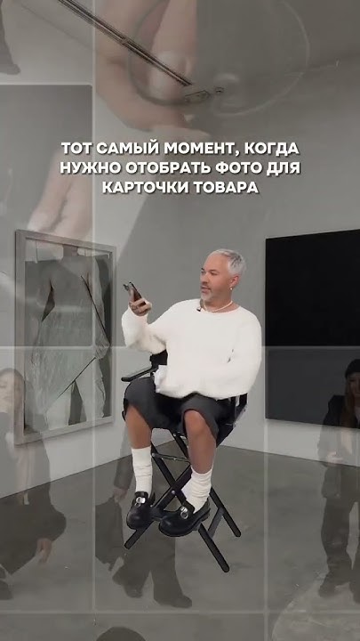 Съемки под ключ для #маркетплейс - YouTube