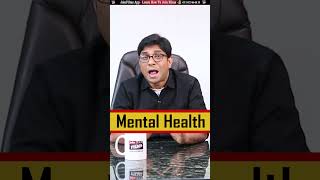 Mental Health - For Actors | How to Face Ups & Downs | Best Acting School in Mumbai | JoinFilms App image