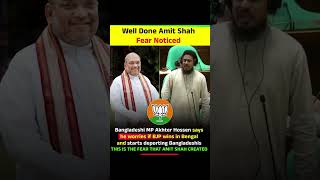 According to reports, Bangladeshi MP Akhter Hossen expressed concern in parliament