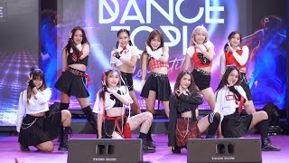 220909 Kvinne cover TWICE - What is Love? + YES or YES @ ICONSIAM DANCETOPIA COMPETITION (Audition)