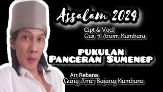 ASSALAM 2024 # Hadrah Gus Anom \u0026 Gung Amir Jember Madura