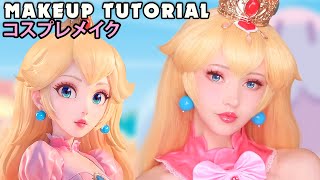☆ Princess Peach Cosplay Makeup Tutorial Super Mario ☆ screenshot 1