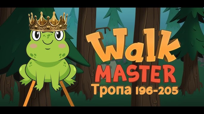 Мен оны қыздың есегіне тығып қойдым