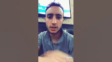 يالا بينا نخلع يازميلي 