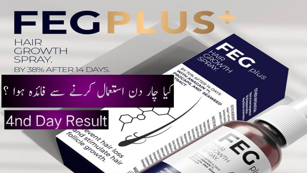 FEG Plus Hair Growth Spray | 4th day Result update