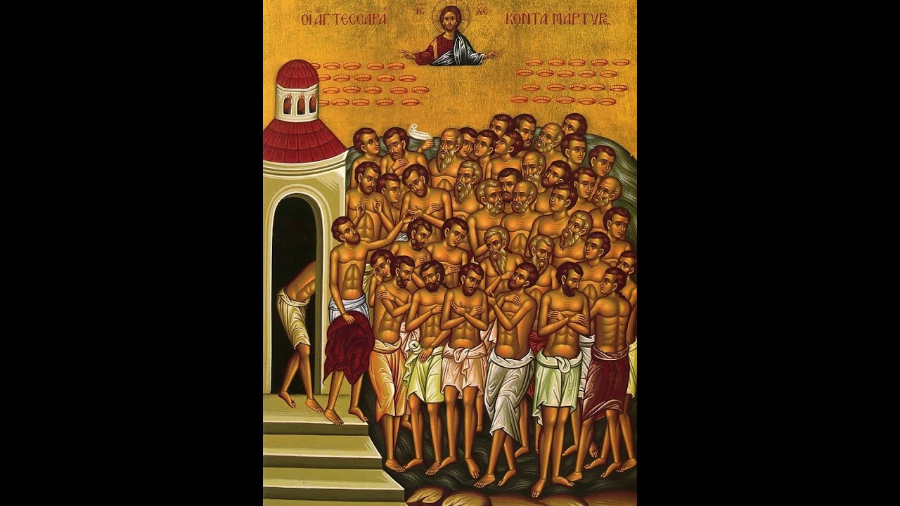 Канон севастийским мученикам читать. Икона 40 Севастийских мучеников. Икона 40 святых мучеников Севастийских. Сорок мучеников Севастийских икона Византия. Икона сорок мучеников Севастийских 17 век.