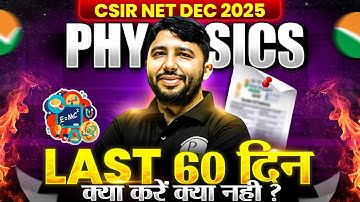 CSIR NET Physics | 60 Days Strategy For CSIR NET Physical Sciences | UGC NET Physics Preparation