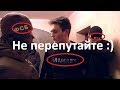 Фейковая борьба с терроризмом  Кто устраивает теракты