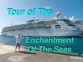Enchantment Of The Seas Royal Caribbean Cruise Tour Enchantment Of The Seas Royal Caribbean Cruise Tour