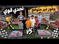 تحدي تركيب القطع 🔥😍|| تخييل🐎
