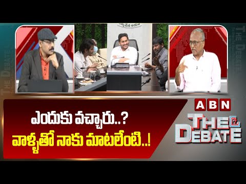 ఎందుకు వచ్చారు..? వాళ్ళతో నాకు మాటలేంటి..! | Analyst Satyamurthy Serious Comments on YS Jagan | ABN - ABNTELUGUTV