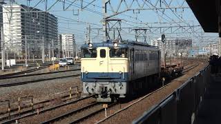 [4K]チキ工臨(20200224) Construction Train w/"Chiki" Type cars