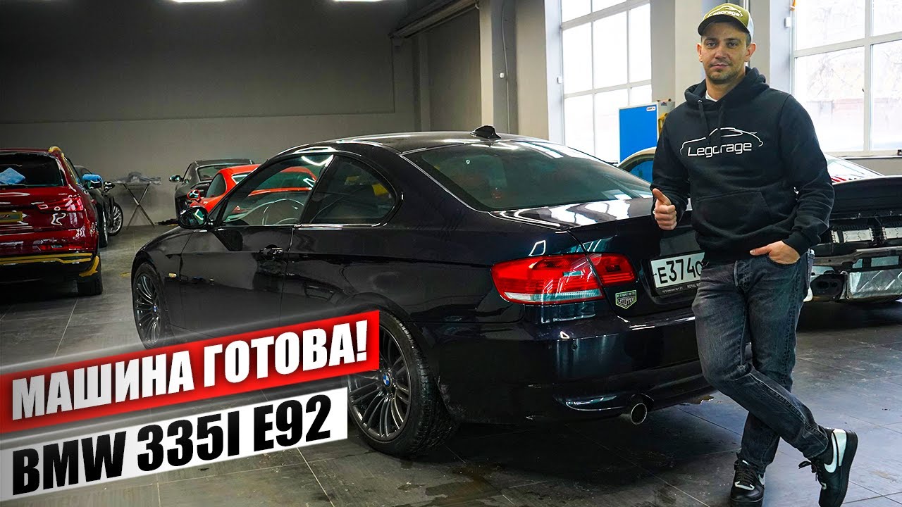 Дтп тесла на мкаде