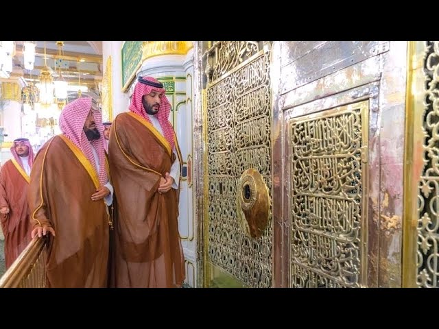 Saudi Prince Muhmmad bin Salman today visit Masjid Nabawi ﷺ & Quba Mosque class=