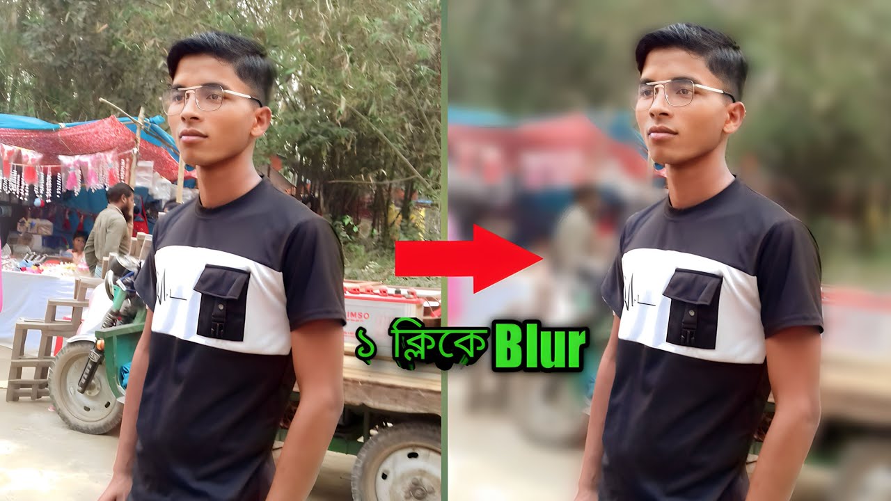 How To Do Photo Background Blur On How To Do Photo Background Blur On