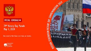Special Coverage: MOSCOW RUSSIA VICTORY DAY PARADE 2024