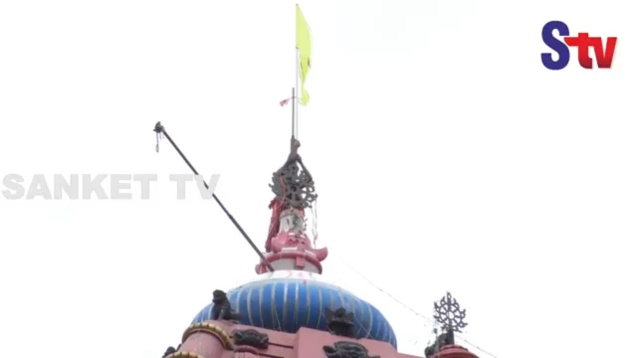 rourkela to ranchi bus Odisha : Netrotsav performed ahead of Rathyatra in Balasore | Sanket Tv