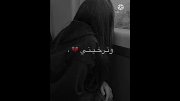 نساه قلبي وخلاه تصميمي 𖤐 